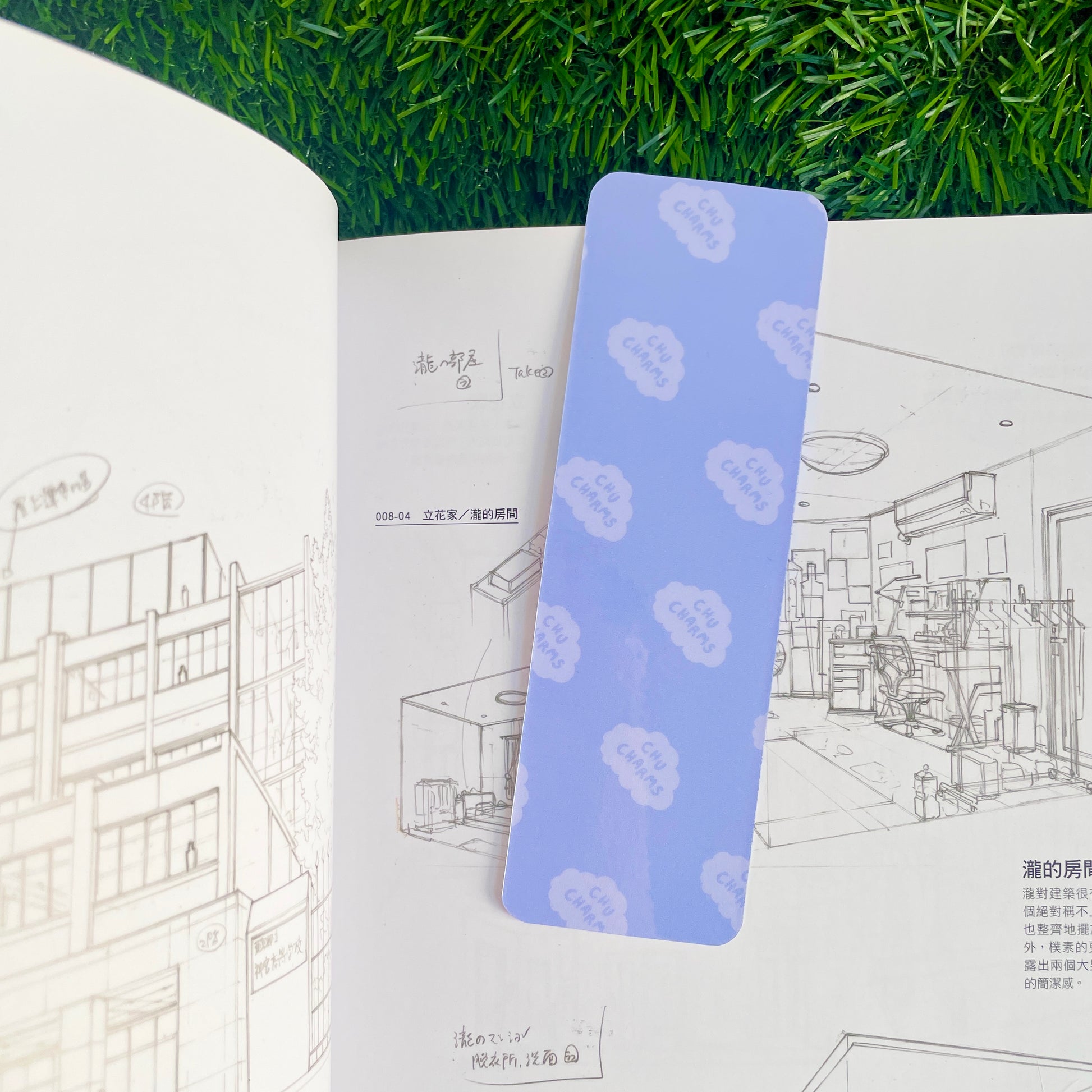Pastel Shoujo Bookmark image 1