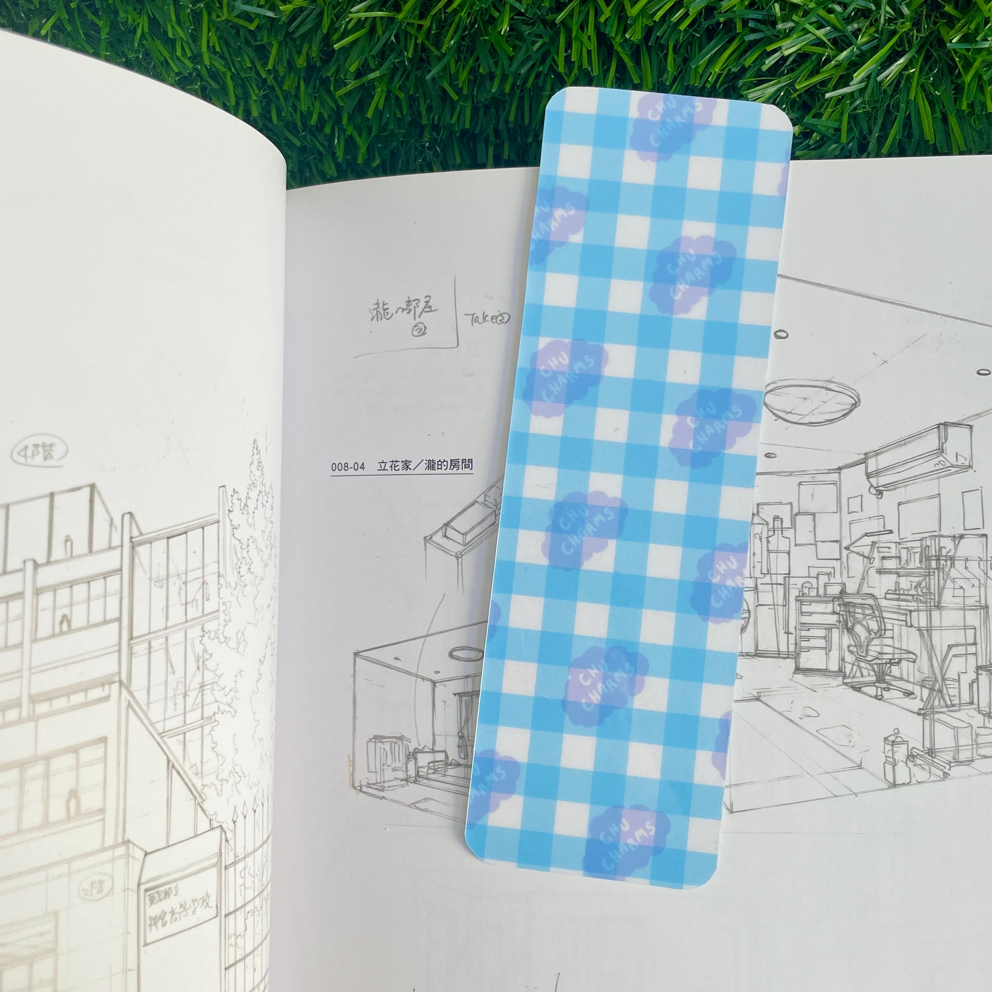 Fruit Salad Bookmark image 1