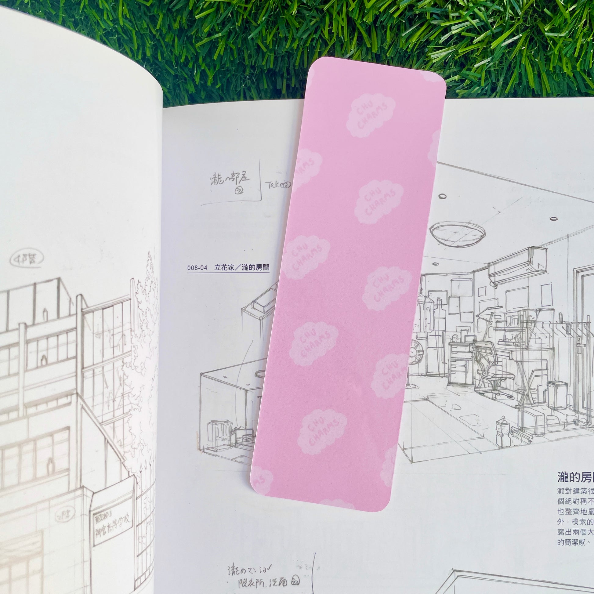 Pink Bubble Bookmark image 1